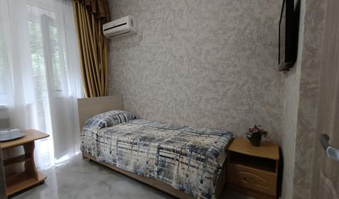 Одноместный стандарт