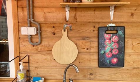 Домик на 4 человека