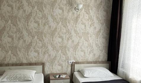 Комфорт двухместный