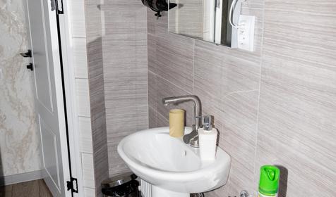 Двухместный комфорт