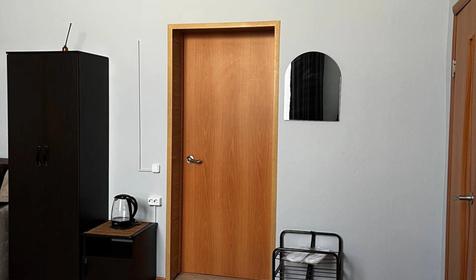 Семейный трехместный