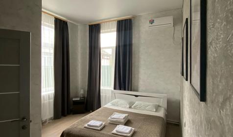 Семейный делюкс