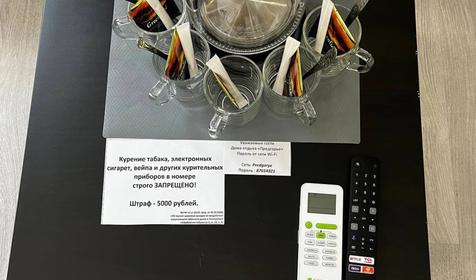 Пятиместный комфорт в домике