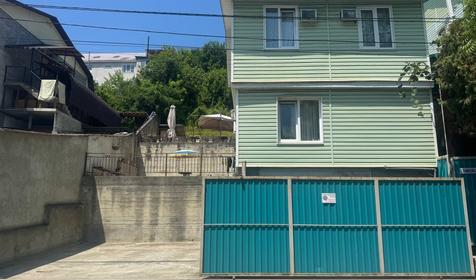 Трехместный стандарт