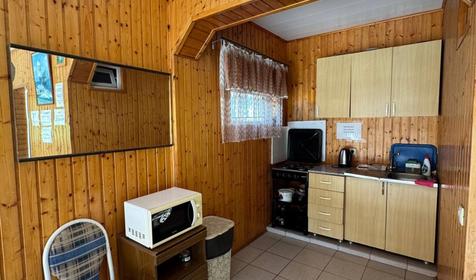 Трехместный стандарт