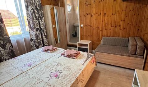 Трехместный с удобствами