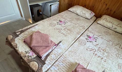 Трехместный с удобствами