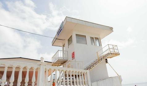 White House (Вайт Хаус)