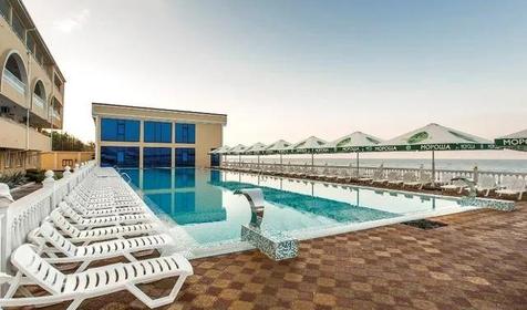 White House (Вайт Хаус)