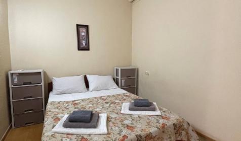 Двухместный однокомнатный