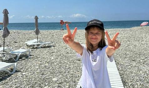 Madisson RoDina (Медиссон РоДина)