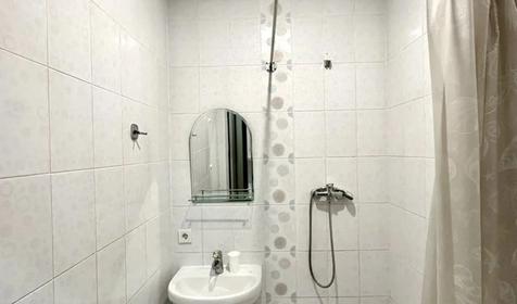 Двухместный комфорт