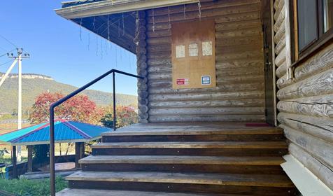 Пятикомнатный десятиместный дом