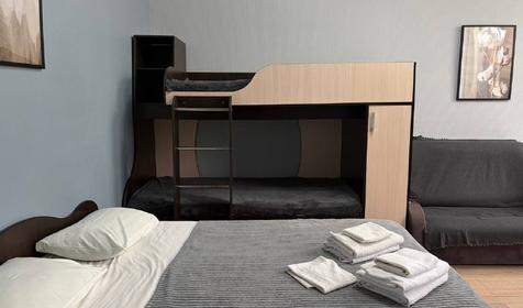 Семейный улучшенный