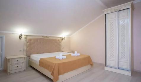 Двухместный стандарт