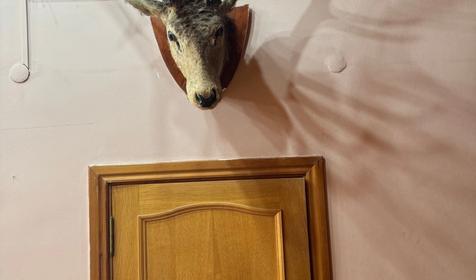 Охотничий дом