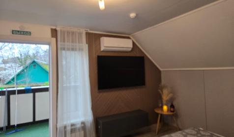 Арт-Студия трехместная