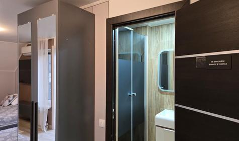 Арт-Студия трехместная