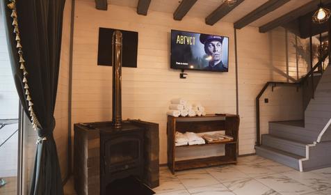 Барнхаус с тёплым бассейном и балкон над каньоном