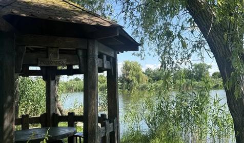Тайное Местечко