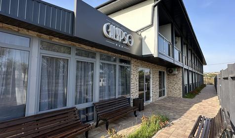 Calypso All Inclusive Resort Hotel