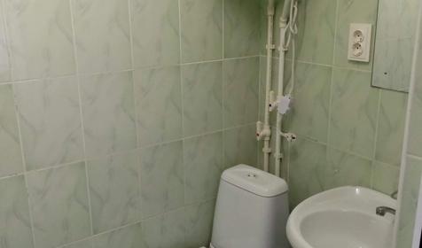 Четырехместный