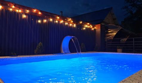 ChilLL House (Чилл Хаус)