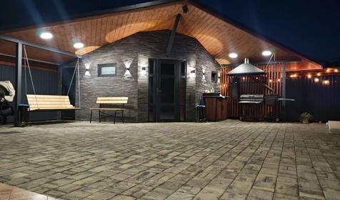 ChilLL House (Чилл Хаус)