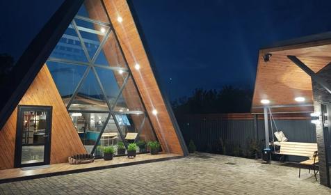 ChilLL House (Чилл Хаус)