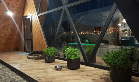 ChilLL House (Чилл Хаус)