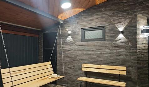 ChilLL House (Чилл Хаус)