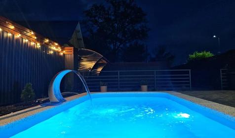 ChilLL House (Чилл Хаус)