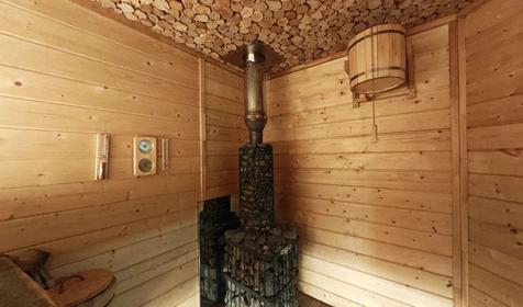 ChilLL House (Чилл Хаус)
