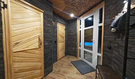 ChilLL House (Чилл Хаус)