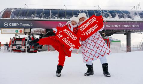  На Курорте Красная Поляна стартовали продажи сезонных ски-пассов на зимний сезон 2026/2027