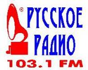 Русское радио