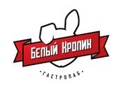 Белый кролик