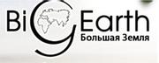 BigEarth (Большая Земля)