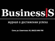 Business South 