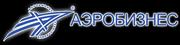 Аэробизнес