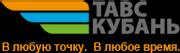 ТАВС Кубань